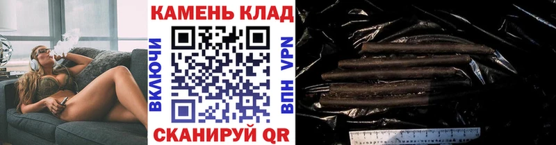 Где можно купить наркотики Ессентуки ГАШ  АМФЕТАМИН  Лсд 25  А ПВП  Мефедрон 