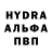 Каннабис VHQ Danya Drums