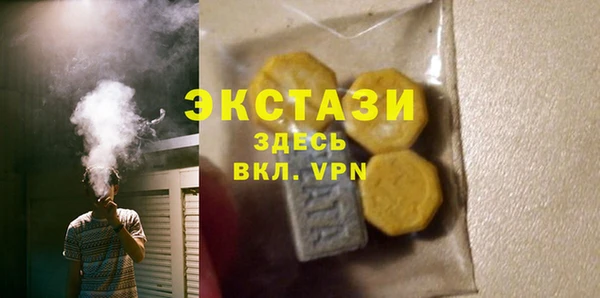 твердый Арсеньев