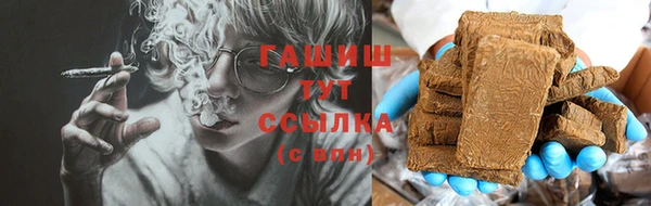 твердый Арсеньев