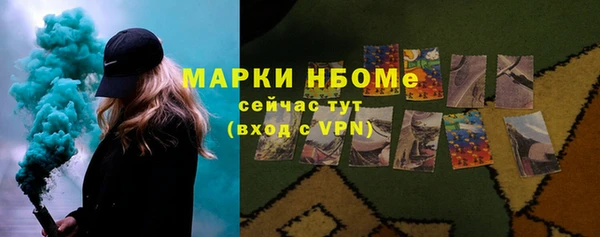 кокаин перу Армянск