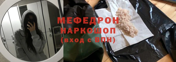 а пвп мука Новодвинск