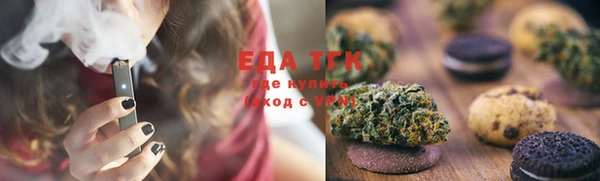 меф VHQ Алзамай
