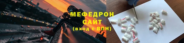 кокаин перу Армянск
