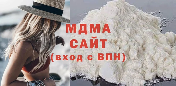 кокаин перу Армянск