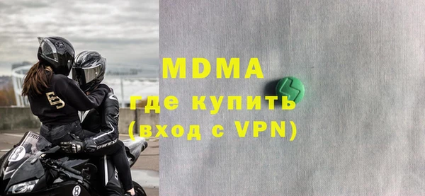 твердый Арсеньев