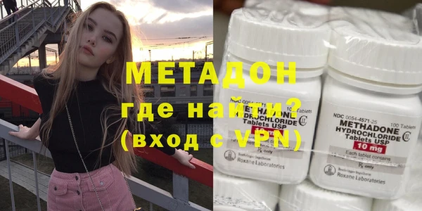 твердый Арсеньев