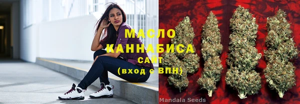 кокаин перу Армянск