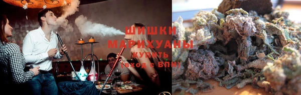 спиды Аркадак