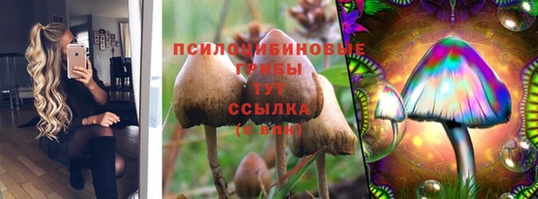 кокаин перу Армянск