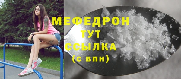 хмурый Новозыбков