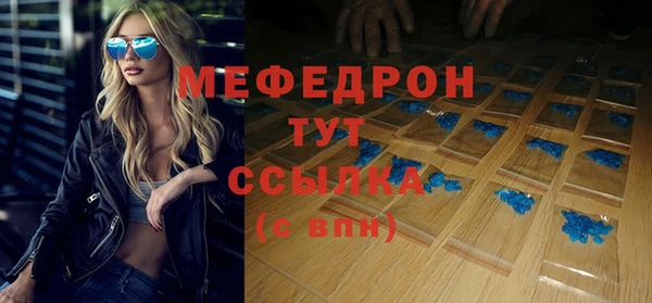 хмурый Новозыбков
