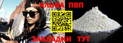 дживик Кулебаки