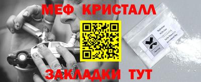 дживик Кулебаки