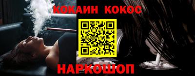 a pvp Краснодар