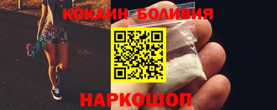 a pvp Краснодар