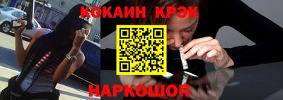 дживик Кулебаки