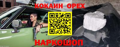 mix Кумертау