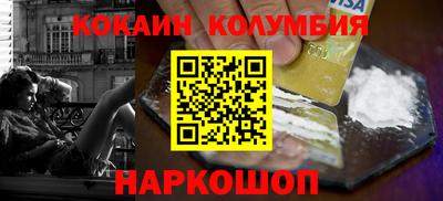дживик Кулебаки
