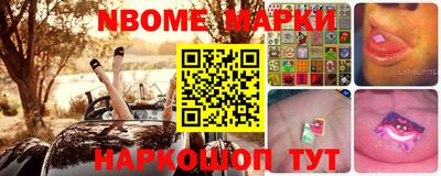 mix Кумертау