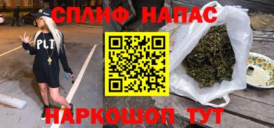 mdma Краснознаменск