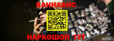 дживик Кулебаки