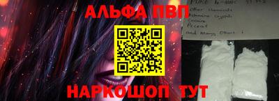 дживик Кулебаки