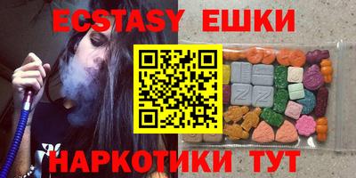 a pvp Краснодар