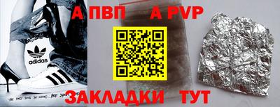 mix Кумертау