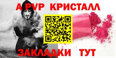 mix Кумертау