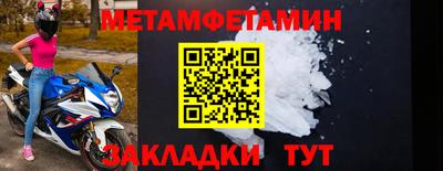 mix Кумертау