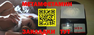 a pvp Краснодар