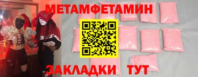 a pvp Краснодар