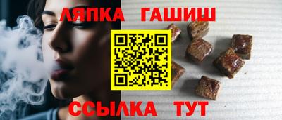 a pvp Краснодар