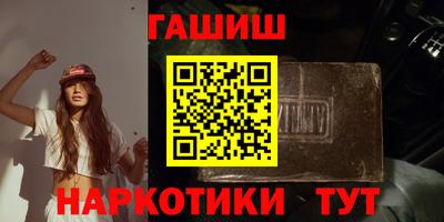 a pvp Краснодар