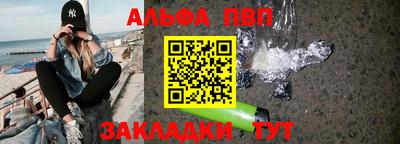 дживик Кулебаки