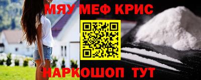 дживик Кулебаки