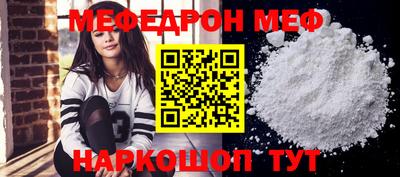 дживик Кулебаки