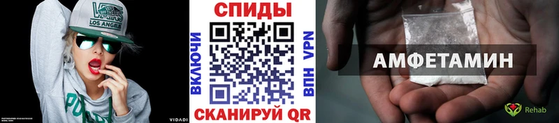 Первитин витя Ессентуки